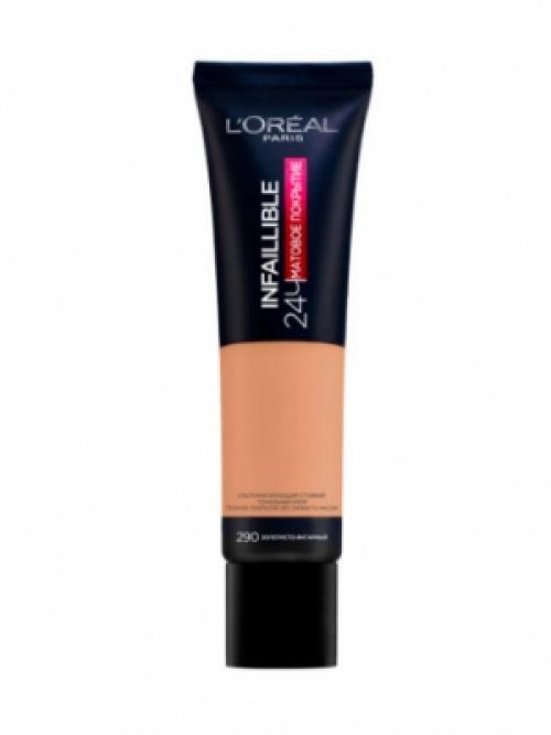 Как правильно подобрать косметику подходящую к тону 101 слоновая кость. Тональные кремы L’Or al Paris: палитра цветов