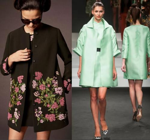 В каких ситуациях уместно носить труакар. «Труакар» снова в моде