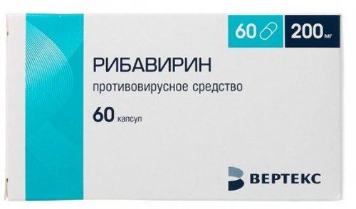 Китайские врачи объявили об открытии эффективного препарата от COVID-19 05