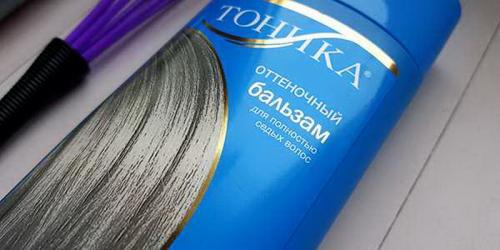 Как покрасить волосы тоником в фиолетовый. Как выбирать необходимый тон
