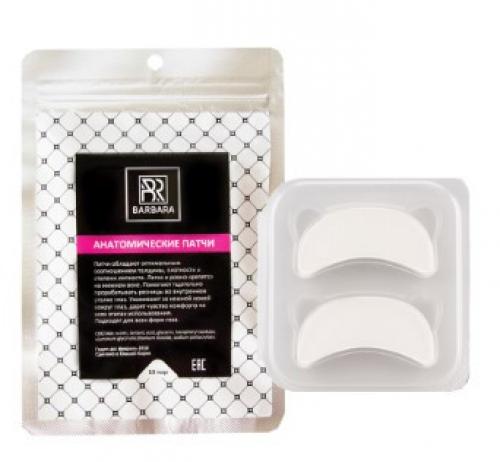 Какие накладные глазные патчи широко используются при ламинировании ресниц. Изоляция нижних ресниц при наращивании