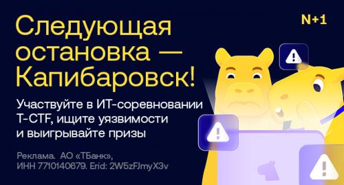 Верите ли вы, что возможно быть единственным человеком на Земле. «Остались одни. Единственный вид людей на земле»