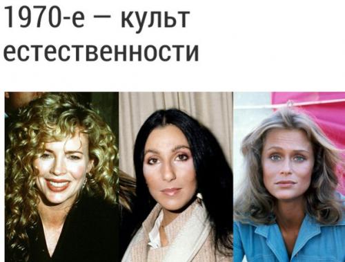 Брови по праву считаются основой любого бьюти - образа. 05