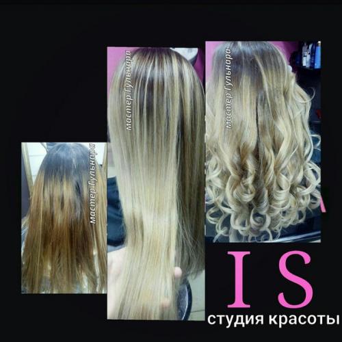 Студия красоты Inessa Spiridonova? 02 Студия красоты Inessa Spiridonova? 02