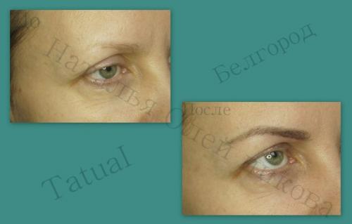 Нанесение макияжа под очки. 01 Нанесение макияжа под очки. 01