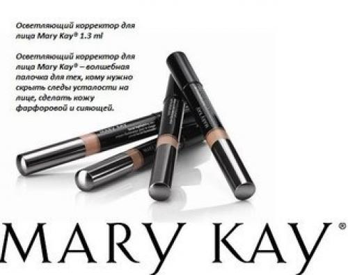 Метод, который называется Baking (запекание) или Cooking (готовка) не новинка. 01