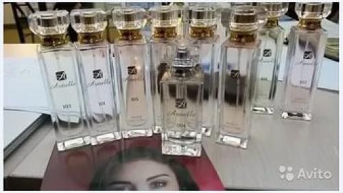 Тест Мой Аромат Armelle. 06