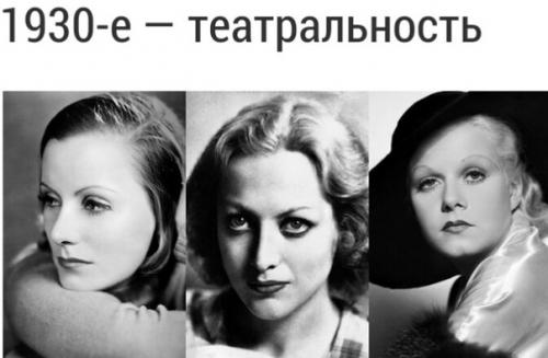 Брови по праву считаются основой любого бьюти - образа. 01