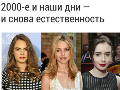 Брови по праву считаются основой любого бьюти - образа. 08