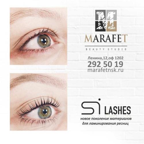 Ламинирование ресниц инструкция по применению. Si Lashes - это люксовая процедура, выполняющаяся.