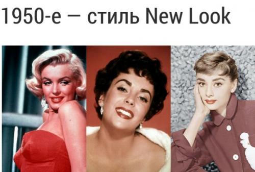 Брови по праву считаются основой любого бьюти - образа. 03