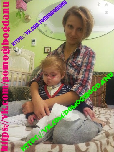 Новости. Вот мы и дома! 02 Новости. Вот мы и дома! 02