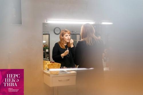 Набор в группы Макияж для Себя идет. 02 Набор в группы Макияж для Себя идет. 02