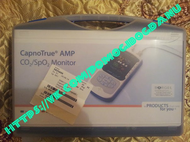 Новости. Вот мы и дома! 03 Новости. Вот мы и дома! 03