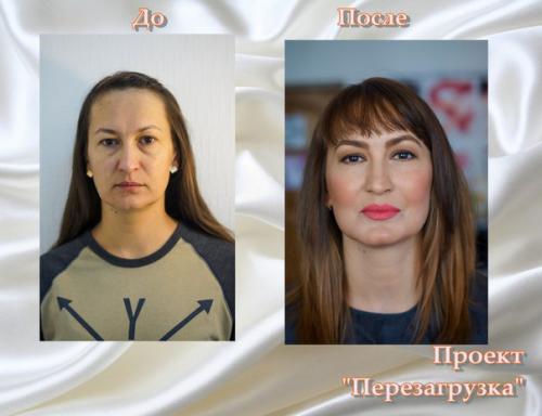 По многочисленным просьбам! 04