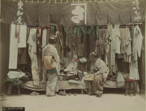 Япония в цвете. 02