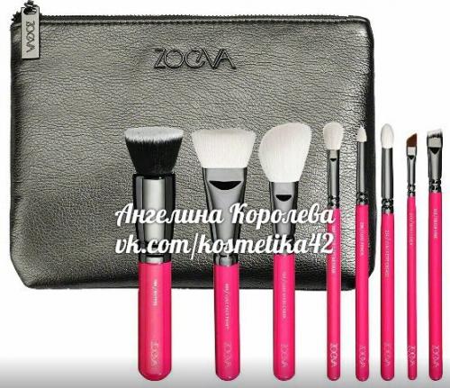 Они опять с нами! 02 Они опять с нами! 02