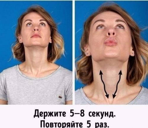 Лeгкиe упpaжнeния для умeньшeния втopoгo пoдбopoдкa. 04