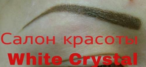 Когда имеет смысл делать перманентный макияж? 04 Когда имеет смысл делать перманентный макияж? 04