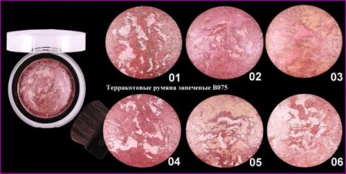 Терракотовые румяна запеченые Relouis Smashing? 01