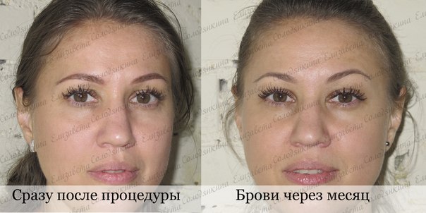 Наконец - то я сфотографировала Зою, мастера маникюра московского салона красоты Star`s, которую я почти 5 лет уговаривала сделать перманентный макияж бровей! 01