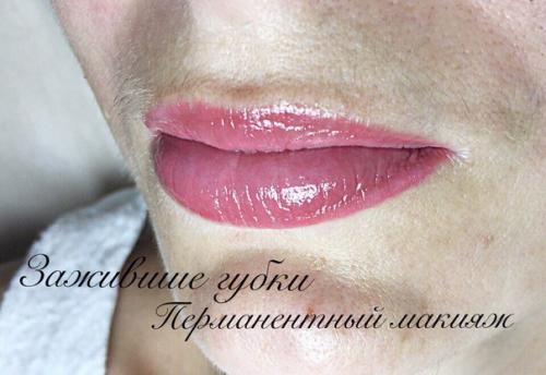 Что может перманентный макияж: 08 Что может перманентный макияж: 08