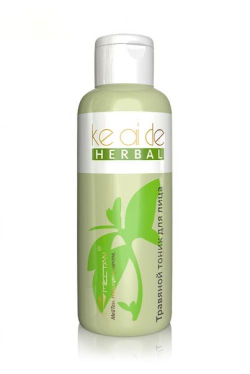 Как стать тамблер - герл? 02