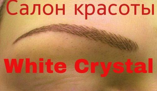 Когда имеет смысл делать перманентный макияж? 05 Когда имеет смысл делать перманентный макияж? 05