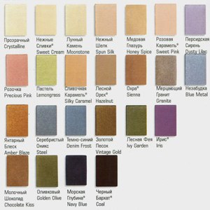 Темные глаза выразительны от природы! 02