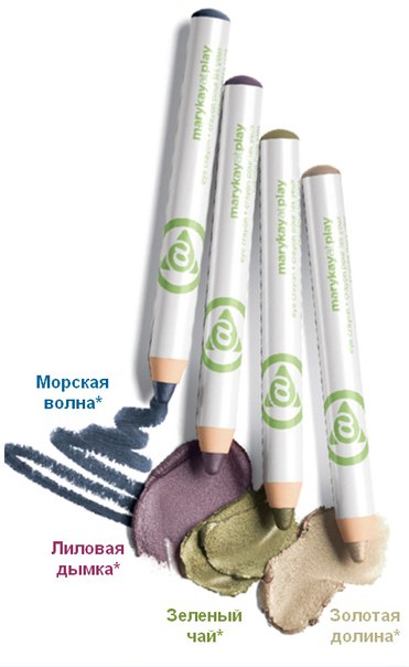 Темные глаза выразительны от природы! 01