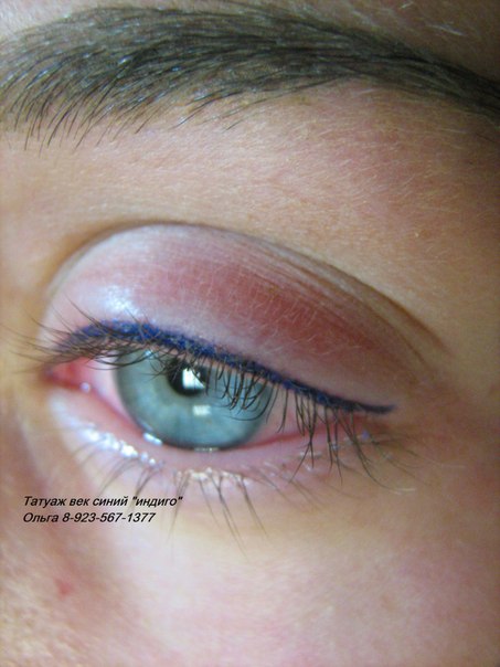 Профессиональный татуаж в Кемерово. 03 Профессиональный татуаж в Кемерово. 03