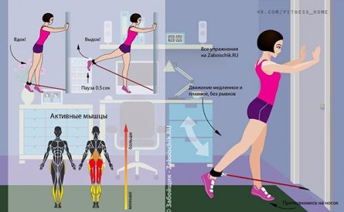 Шпаргалка для всех, кто мечтает о стройных ногах и шикарных ягодицах! 01