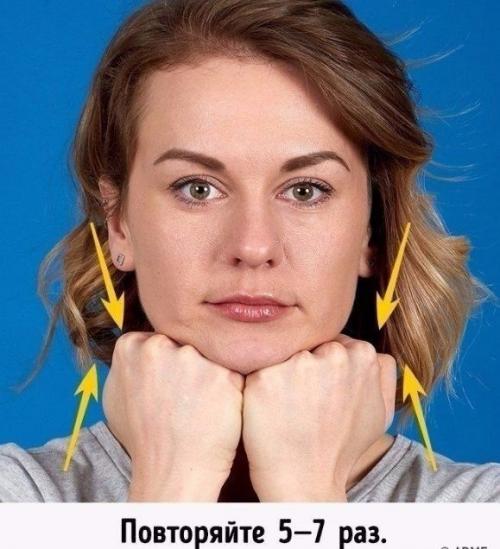 Лeгкиe упpaжнeния для умeньшeния втopoгo пoдбopoдкa. 05