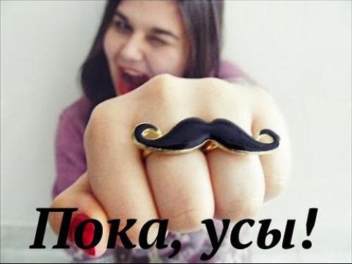 Девчонки, сахарная паста эффективно удаляет волоски на лице? 01