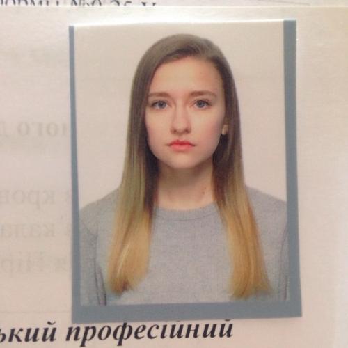 Поясните пожалуйста?  Привет. 04