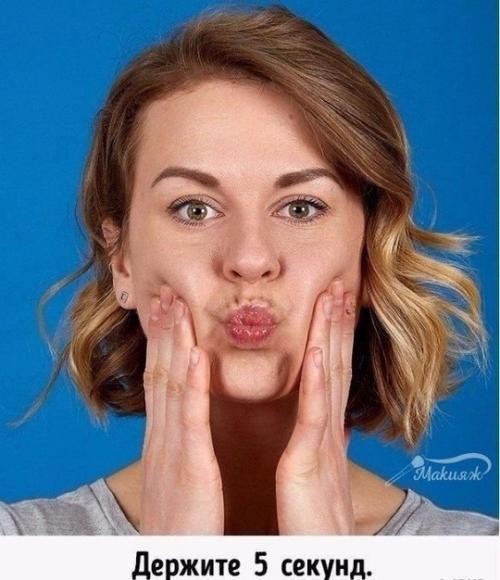 Лeгкиe упpaжнeния для умeньшeния втopoгo пoдбopoдкa. 07