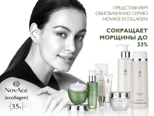 Расписание НОЯБРЬ?   7. 11 (. понедельник 13: 00, 14: 00. 01