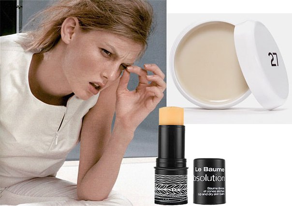 Итоги 2014: как изменилась beauty-индустрия за минувший год. 04 Итоги 2014: как изменилась beauty-индустрия за минувший год. 04