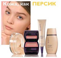 Как правильно сделать макияж: 20 секретов макияжа. 01 Как правильно сделать макияж: 20 секретов макияжа. 01