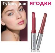 Как правильно сделать макияж: 20 секретов макияжа. 03 Как правильно сделать макияж: 20 секретов макияжа. 03