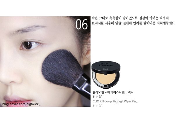 #Kpopf_Makeup.  Очень красивый макияж от блогера Pony. 06