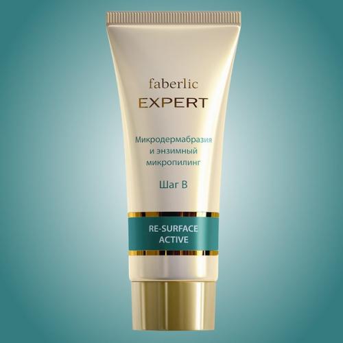 5 культовых продуктов Faberlic. 03