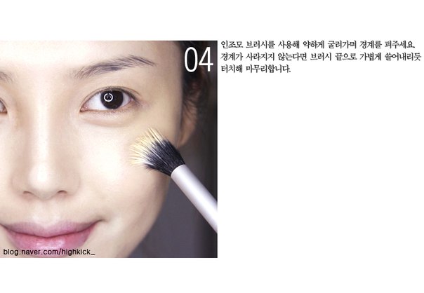 #Kpopf_Makeup.  Очень красивый макияж от блогера Pony. 04