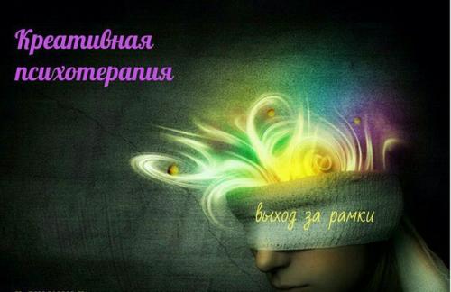 * Новогоднее расписание - взрослые (7-10 января) *. 04 * Новогоднее расписание - взрослые (7-10 января) *. 04