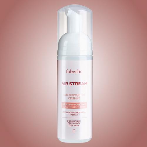 5 культовых продуктов Faberlic. 02