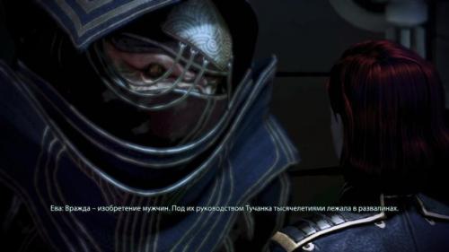 Mass_Effect@Femiplay. 05 Mass_Effect@Femiplay. 05