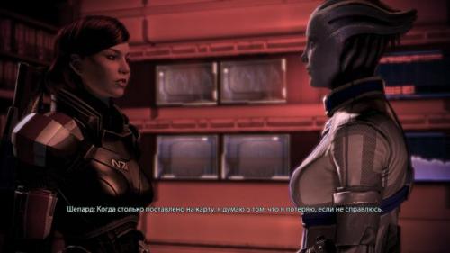 Mass_Effect@Femiplay. 07 Mass_Effect@Femiplay. 07