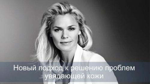 Помпа для увеличения губ Fulllips подробнее {link0}. 03 Помпа для увеличения губ Fulllips подробнее {link0}. 03