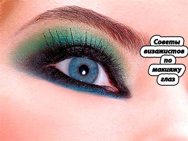 Каждая женщина хочет всегда выглядеть превосходно.