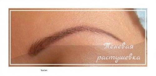 Девочки у нас появилась процедура микроблейдинг бровей, губ и стрелочек? 01